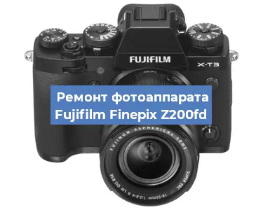Замена слота карты памяти на фотоаппарате Fujifilm Finepix Z200fd в Перми